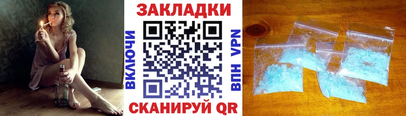 Виды наркоты Бронницы КОКАИН МЕФ Альфа ПВП Амфетамин blacksprut как зайти ГАШ