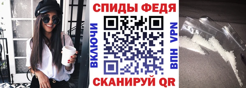 АМФ Premium  KRAKEN рабочий сайт  Бронницы 