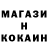 КЕТАМИН VHQ Belka Den4ik