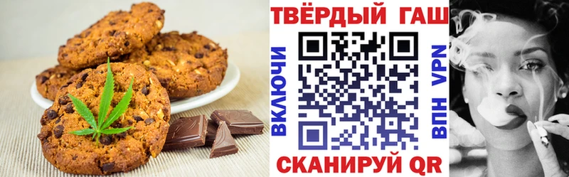 Cannafood марихуана  как найти закладки  Бронницы 