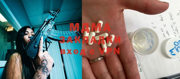 a pvp Алексин