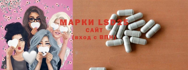 мефедрон Алексеевка