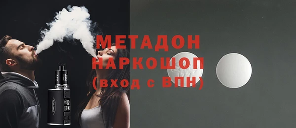 a pvp Алексин