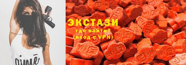 мефедрон Алексеевка