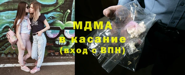мефедрон Алексеевка