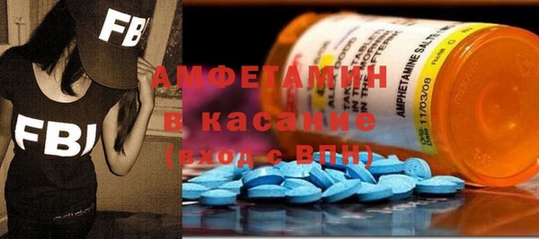 кокаин VHQ Алзамай