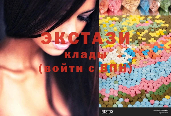 кокаин VHQ Алзамай