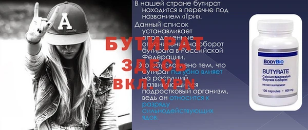 a pvp Алексин