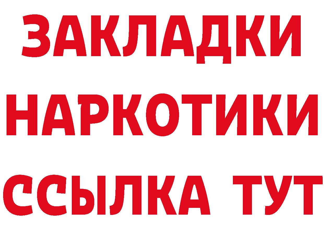 МЕТАДОН VHQ зеркало дарк нет блэк спрут Бронницы