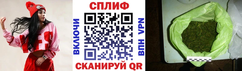 даркнет сайт  Бронницы  Шишки марихуана планчик 